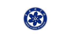 中國科學院