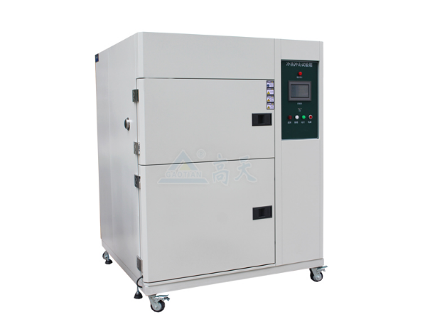 如何選擇高質量的高低溫沖擊試驗箱設備?