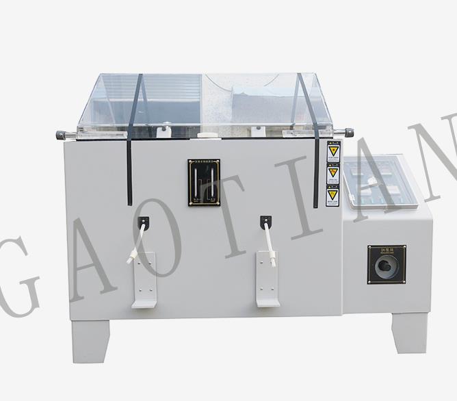 鹽霧試驗(yàn)箱的使用方法你知道嗎?