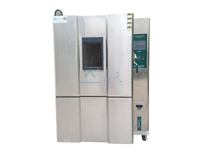 快速溫變試驗箱如何進行維護？