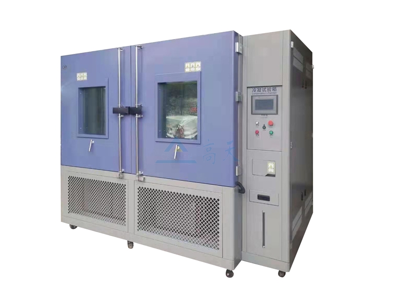 使用冷凝試驗箱的注意事項有哪些？