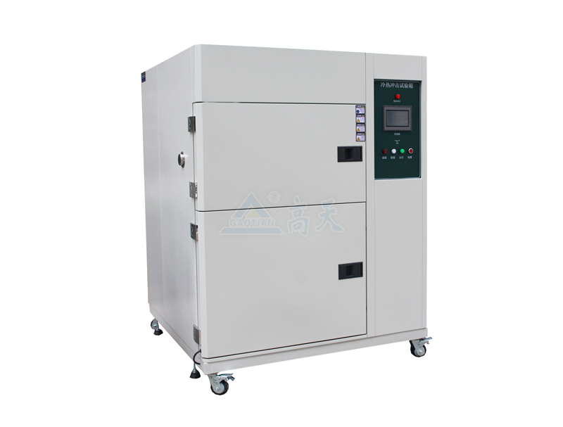 高低溫沖擊試驗(yàn)箱發(fā)生冰堵有哪些原因？