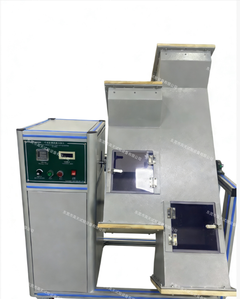 1769497436129165.jpg 微信圖片_20260127150028_118_32.jpg